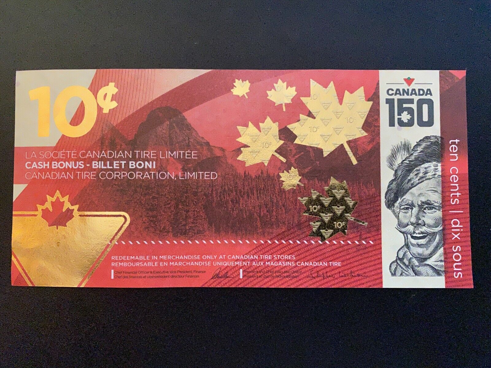 2017 Canada 150 Canadian Tire Ctc Ten Cents Uncirculated Banknote
