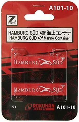 Rokuhan Z Gauge A101-10 Hamburg Sud 40f Marine Container (2 Pieces)