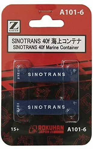 Rokuhan Zgauge A101-6 Sinotrans 40f Marine Container (with 2 Pieces)