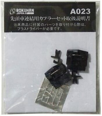 Rokuhan Z Gauge A023 Coupler Set For Connecting The First Car