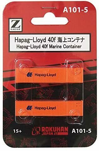 Rokuhan Zgauge A101-5 Hapag-lloyd 40f Marine Container (with 2 Pieces)