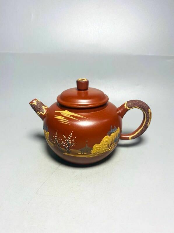Chinese Exquisite Zisha Clay Teapot Handmade Lanscape Tea Pot 260cc Bzs042