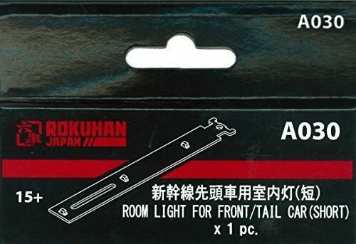 Rokuhan Zgauge A030 Shinkansen Interior Light (for Leading Car)