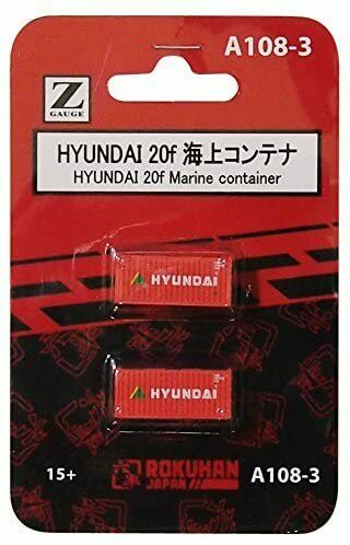 Rokuhan Z Gauge A108-3 Hyundai 20ft Marine Container (with 2 Pieces)