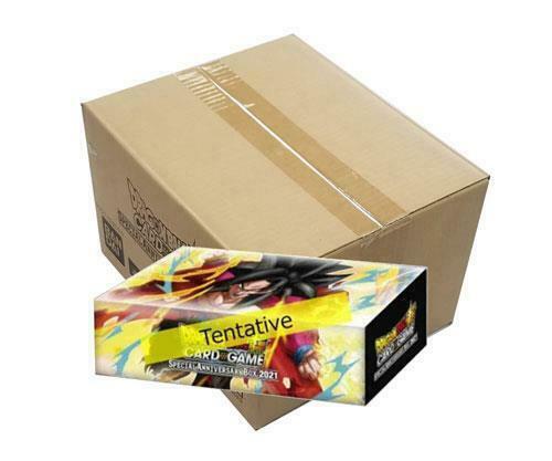 2021 Dragon Ball Super Special Anniversary Set Boxes - 4 Box Case!