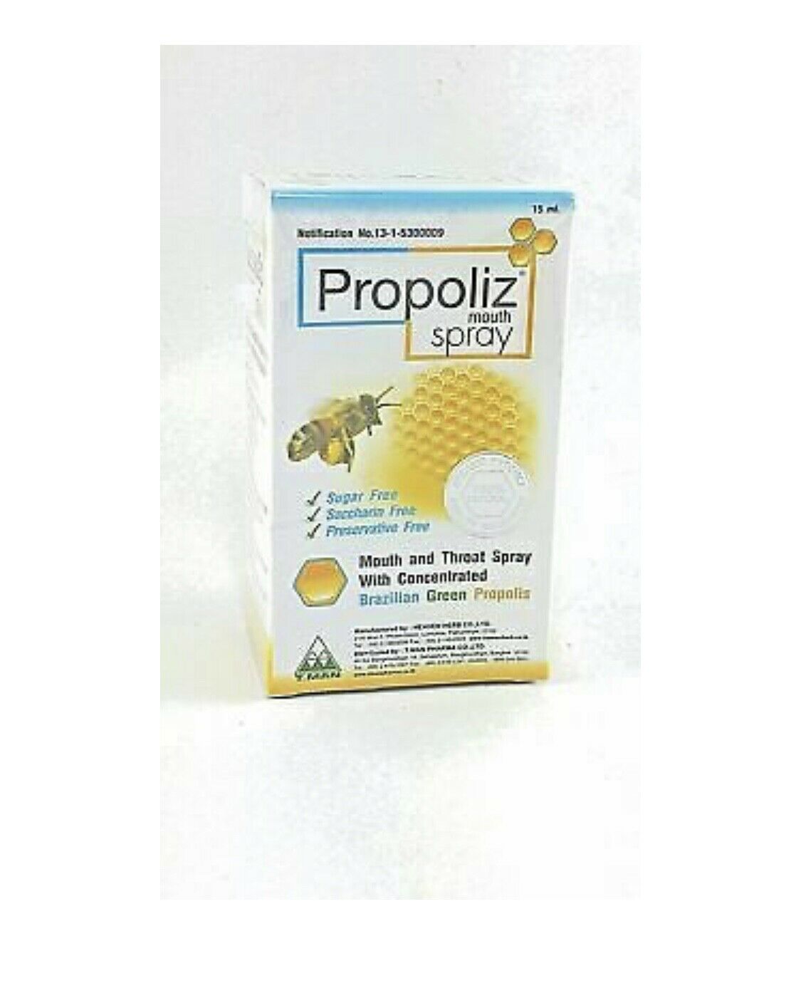 Propoliz Mouth Spray 15 Ml Brazilian Green Propolis 100 % Natural World Shipping